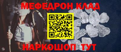 герыч Гатчина