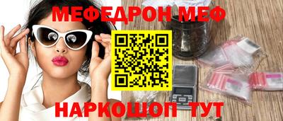 герыч Гатчина