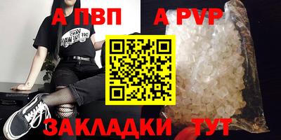 герыч Гатчина