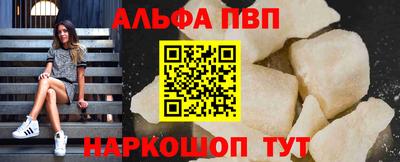 эйфоретик Гагарин