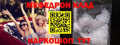 герыч Гатчина