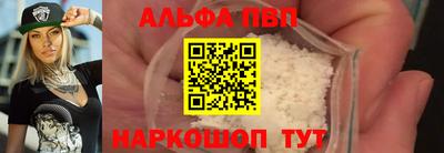 дистиллят марихуана Гай