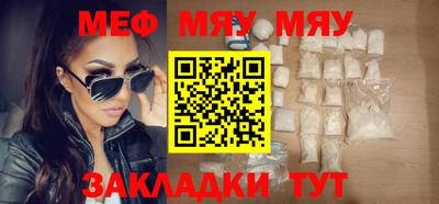 дистиллят марихуана Гай