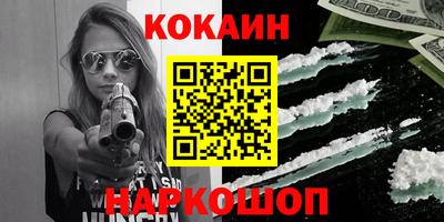 дистиллят марихуана Гай