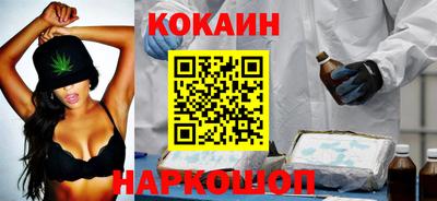эйфоретик Гагарин