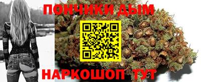 эйфоретик Гагарин