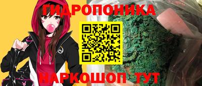дистиллят марихуана Гай