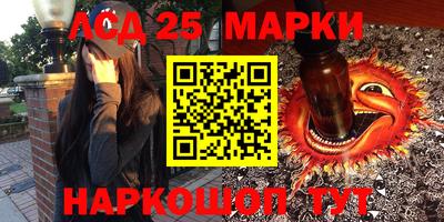 эйфоретик Гагарин