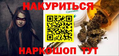 дистиллят марихуана Гай
