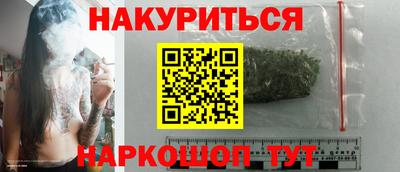 дистиллят марихуана Гай