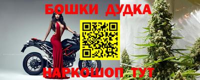 эйфоретик Гагарин