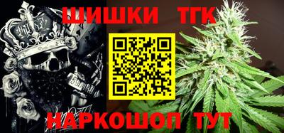эйфоретик Гагарин
