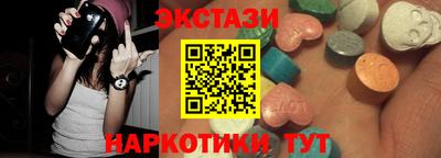 дистиллят марихуана Гай
