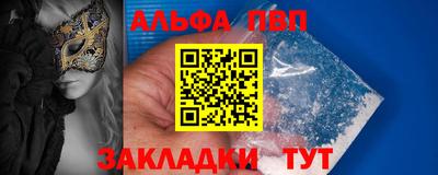 эйфоретик Гагарин