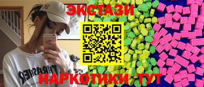 герыч Гатчина