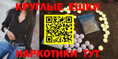герыч Гатчина