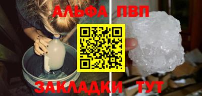 эйфоретик Гагарин