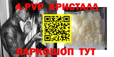 герыч Гатчина