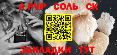 эйфоретик Гагарин
