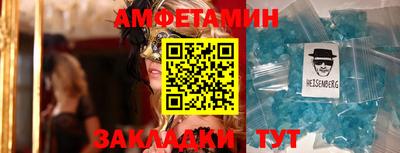 эйфоретик Гагарин