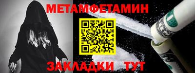 герыч Гатчина
