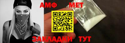 дистиллят марихуана Гай
