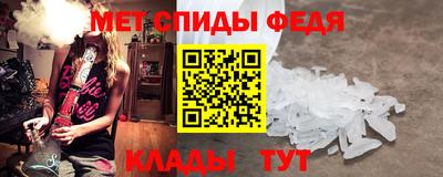 герыч Гатчина