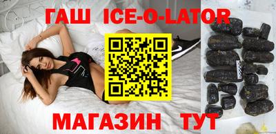 эйфоретик Гагарин