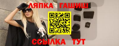 эйфоретик Гагарин