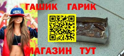 дистиллят марихуана Гай