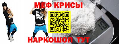 герыч Гатчина