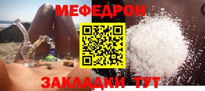 дистиллят марихуана Гай