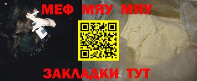 эйфоретик Гагарин